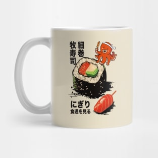 Sushi Lover Mug